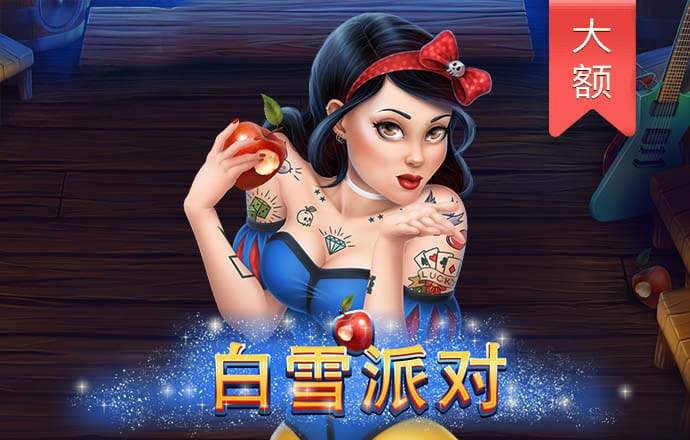 bg电子官方入口截图3